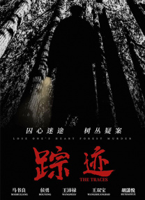 国产激情一区二区三区四区